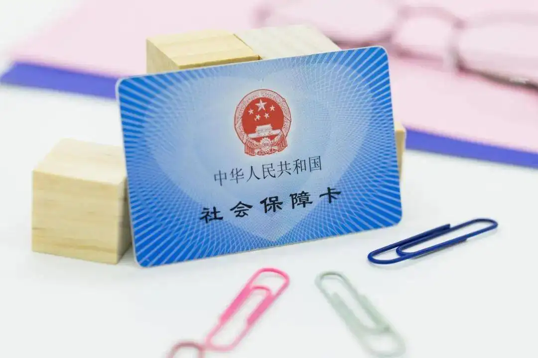 包含社保缴纳/补缴,公积金缴纳,薪酬服务,个税办理等业务.