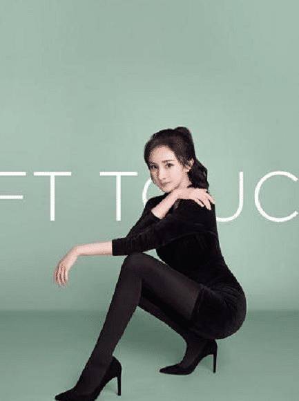 杨幂拍大片显好身材,凹凸感太抢眼_服装_时尚_黑色