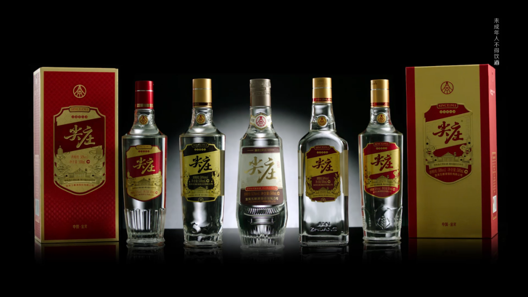 五粮液不同价位都有哪些酒?_产品_名门_价格