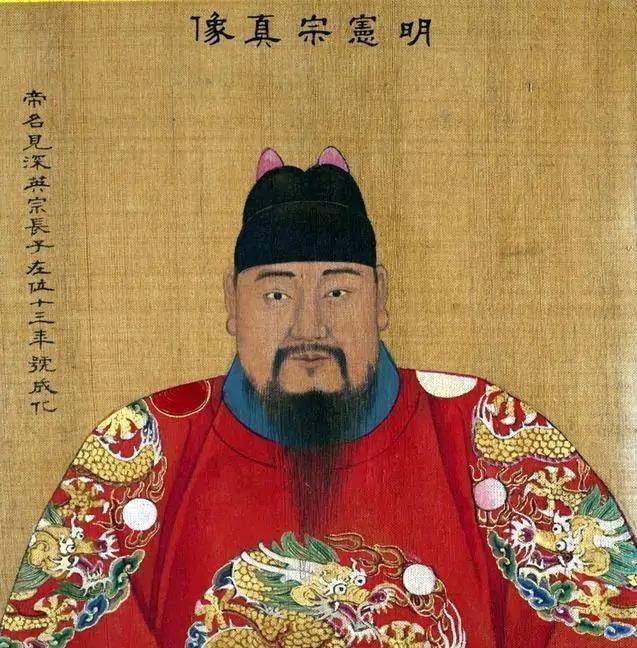 襄王_朱祁镇_孙太后