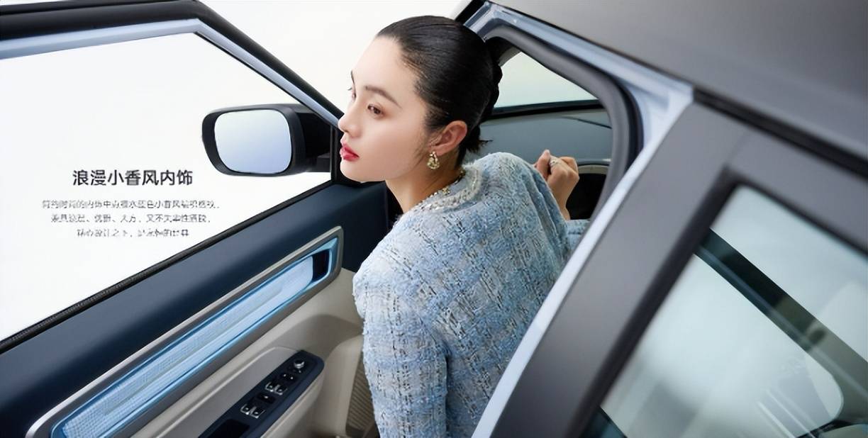 吉利icon巧克力演绎女性理想座驾新篇章_搜狐汽车_搜狐网