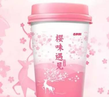 2,近期中沃王屋岩泉重磅推出碱性水,水源取自王屋山世界地质公园山脉