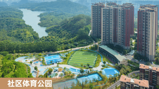 惠州星河丹堤别墅【首页网站】星河丹堤欢迎您/户型/价格/售楼处_目标