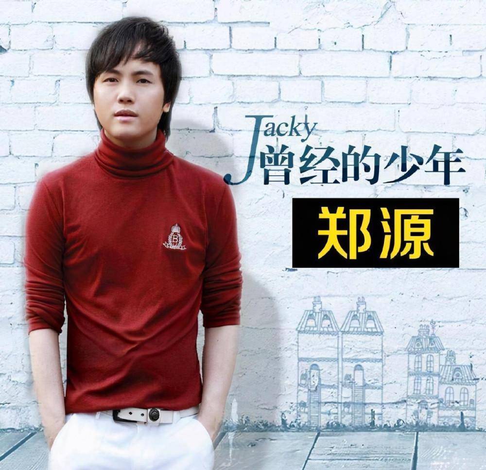 这档综艺证明了刀郎,凤凰传奇为何是传奇_音乐_乐坛_内地