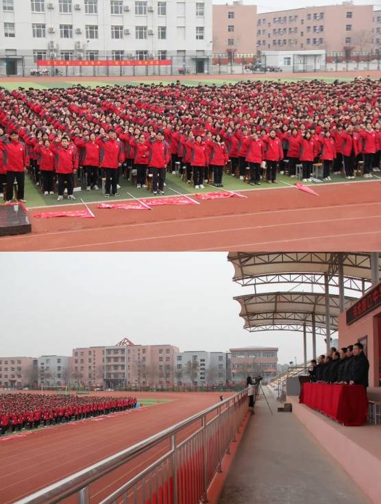 龙腾虎跃上春山 学子誓师闯雄关||衡水市郑口中学举行百日誓师大会