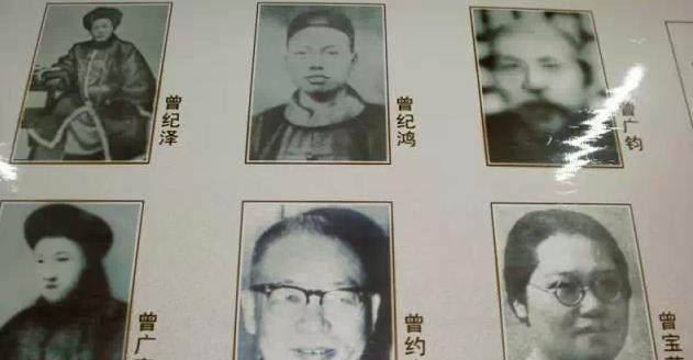 麟书_曾玉屏_学业