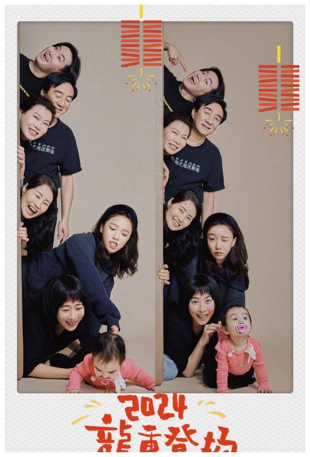 王珞丹难得晒全家福!父母姐姐亮相,七口团聚!_照片_家庭_人们