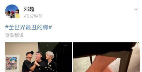 邓超鹿晗来拜访陈赫,三人的合照很有意思,这种友谊让人羡慕_照片_节目