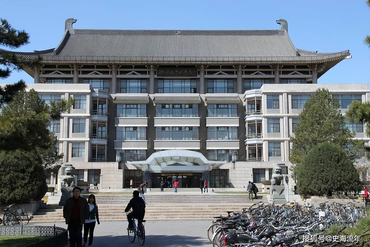 大学全国排名最新排名_大学排名全国排行榜_全国大学排名学校排名