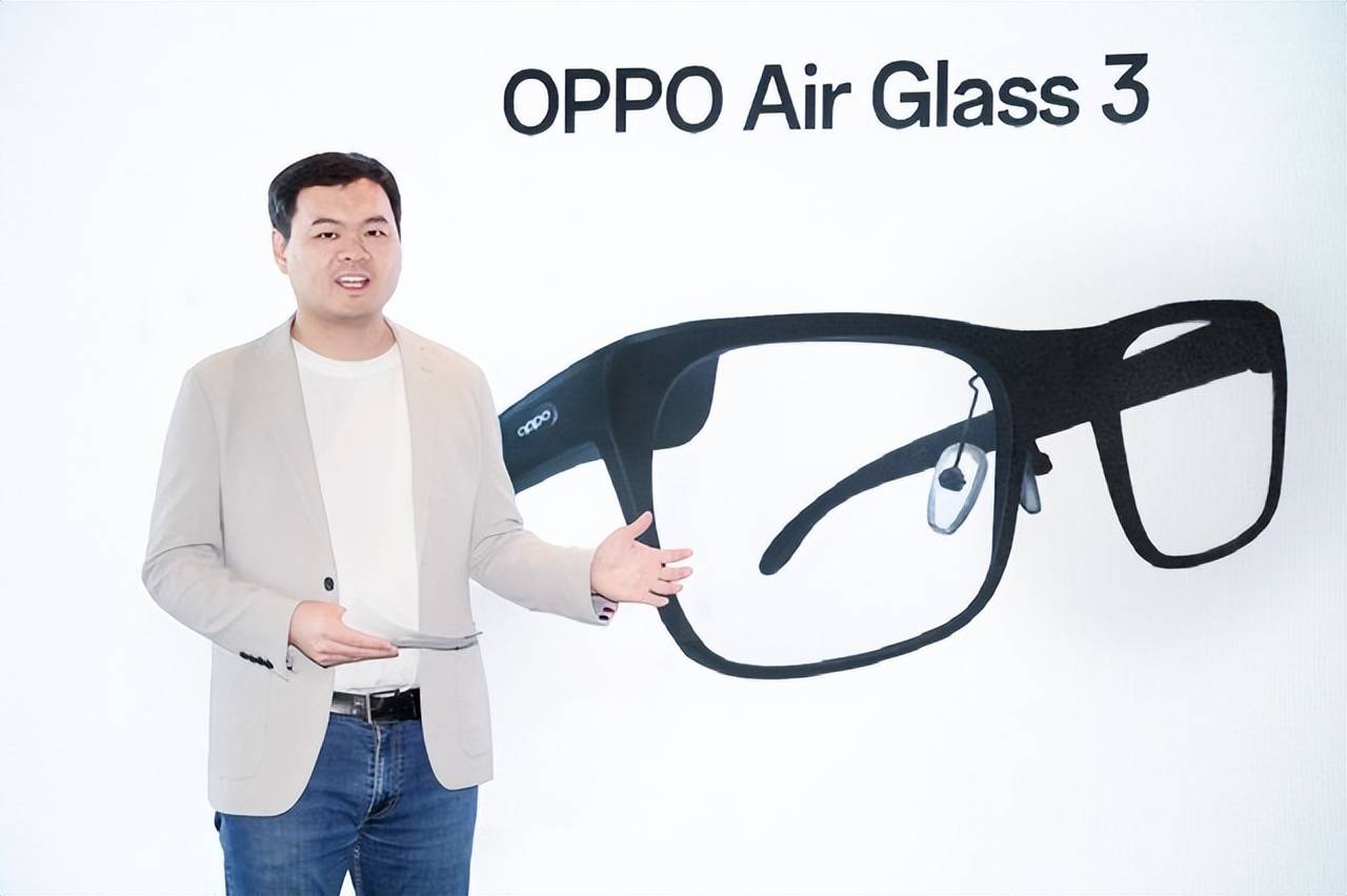 oppo air glass 3正式亮相,旨在面向全球展现ai时代新探索_技术_高通
