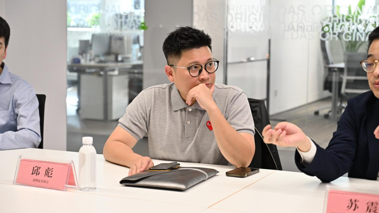 聚焦趋势,共鉴共赢 | 居然之家集团苏震一行莅临mwh曼好家参观交流