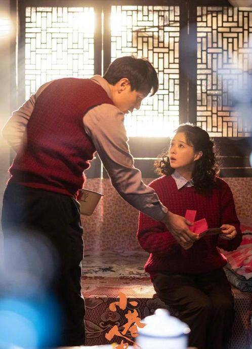 蒋欣姐姐和燕妮姐姐都是很有能力的人,现在也在一起了.