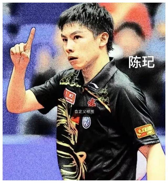 国乒强者云集:张继科,邱贻可,陈玘,方博,王楚钦!_乒乓球_中国_一战