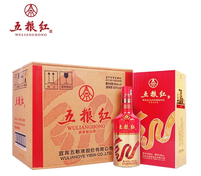 年末腊月时节,宜宾五粮液股份有限公司出品五粮红浓浓阖家情!