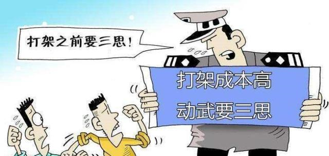 是因为刀比长枪更厉害吗?_武器_朋友_匕首