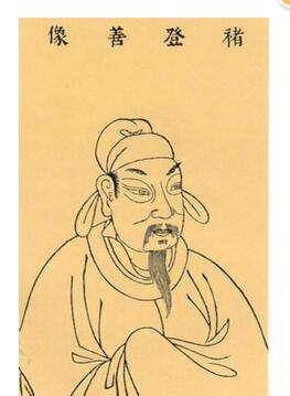 千古奇冤洗不清-怕老婆的唐高宗李治,其实功业才干