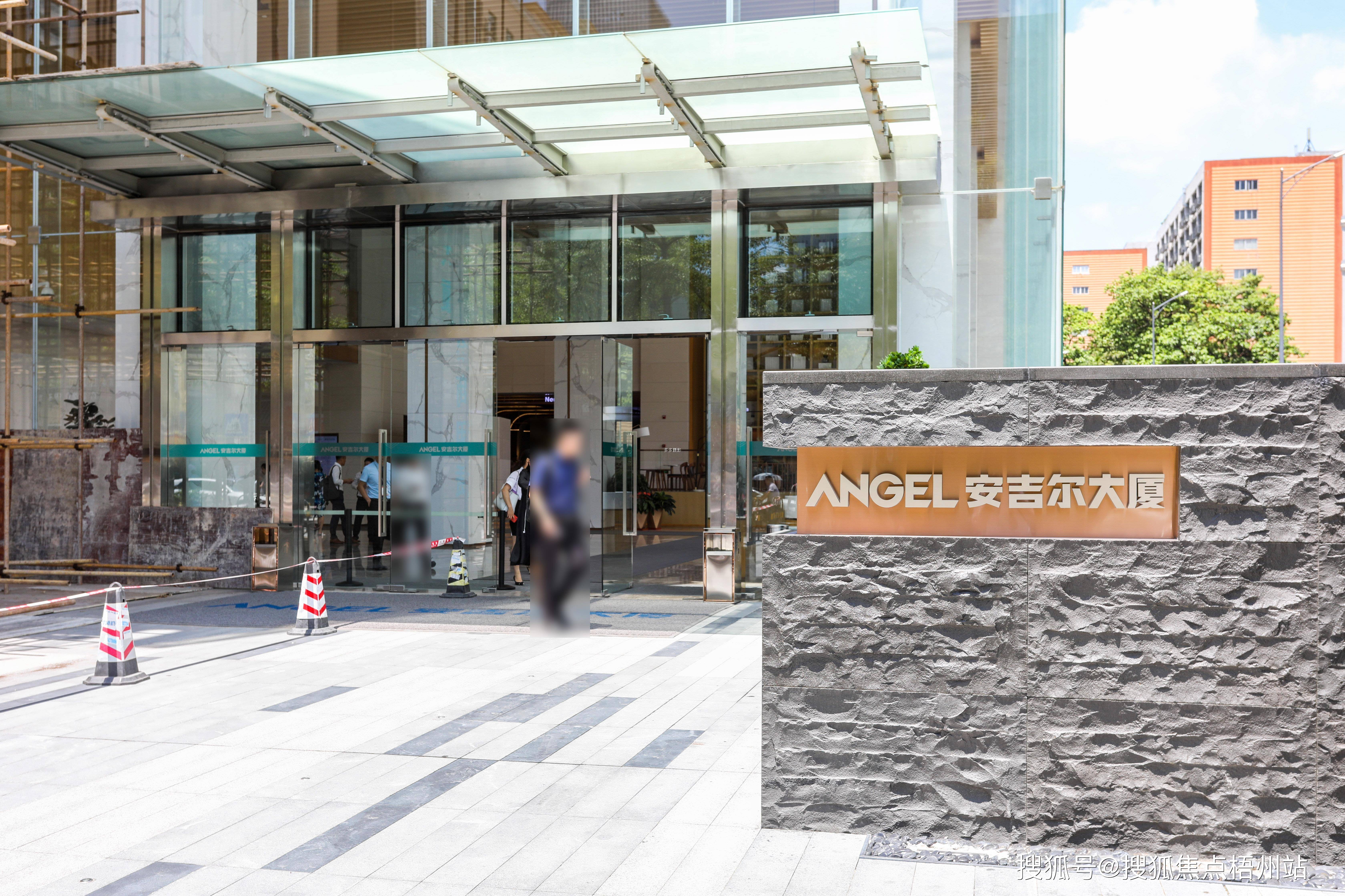 深圳安吉尔大厦写字楼招商中心欢迎您!精装办公室业主直租!