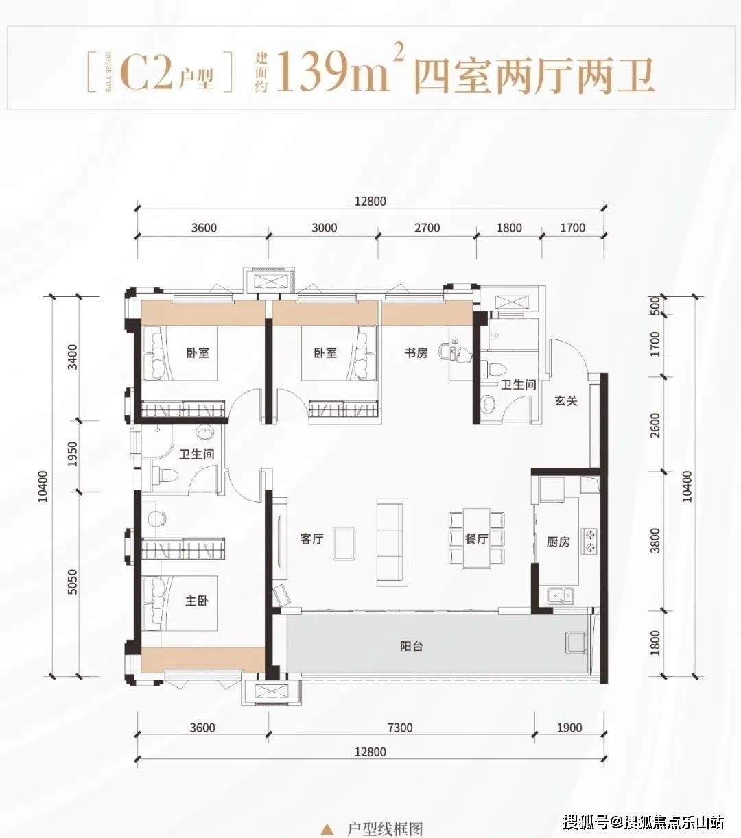 锦云天府户型图锦云天府楼盘价值分析