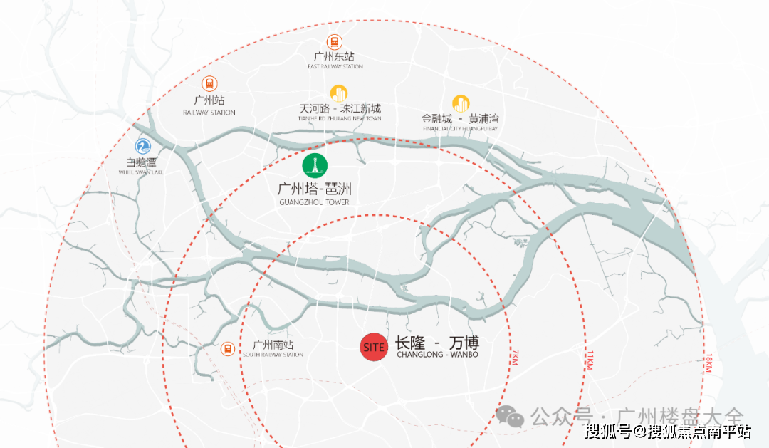 广州热盘【华润置地长隆万博悦府】售楼处vip热线电话_购房指南 楼盘