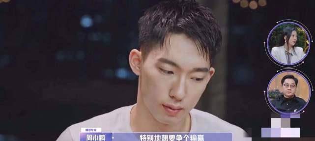 张豆豆于家翊终聊崩,二人饭桌争吵,于家翊束手无措独自离席,感情再添