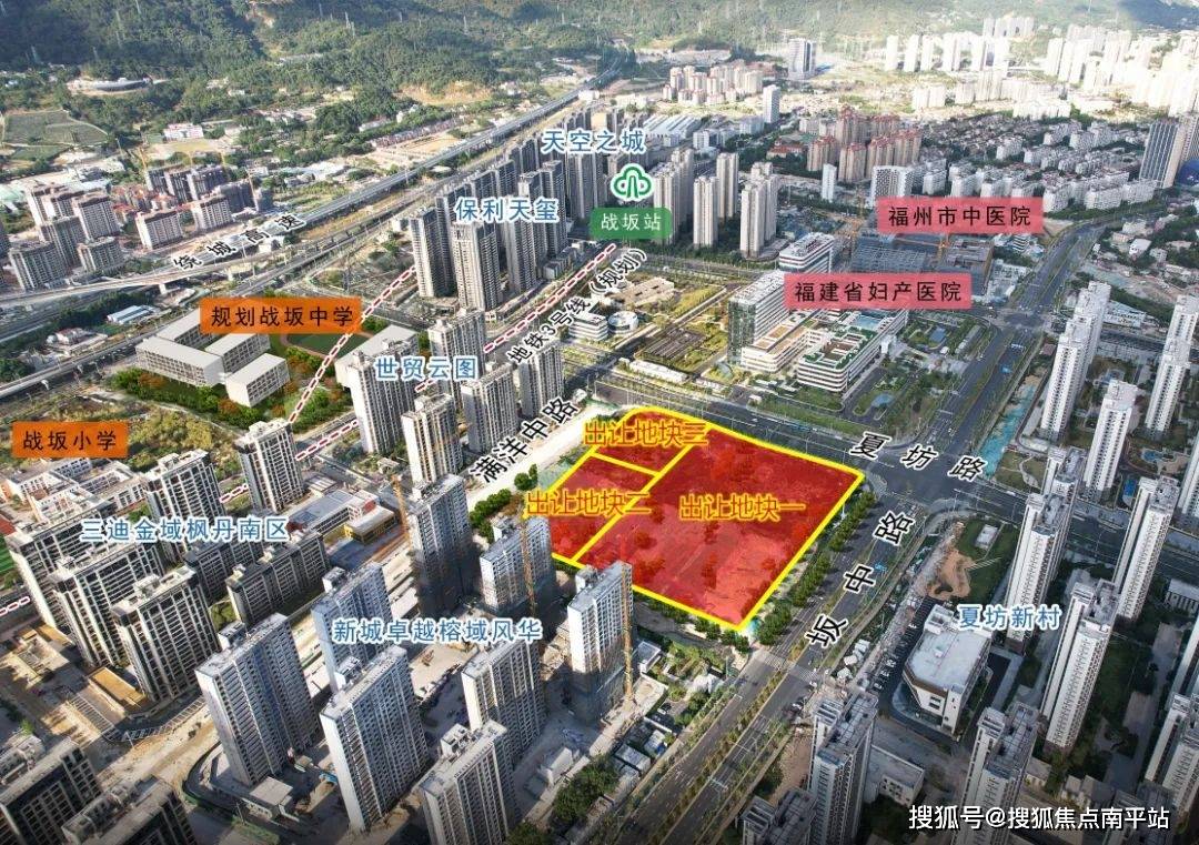 福州「保利锦原和颂」售楼处电话/营销地址?