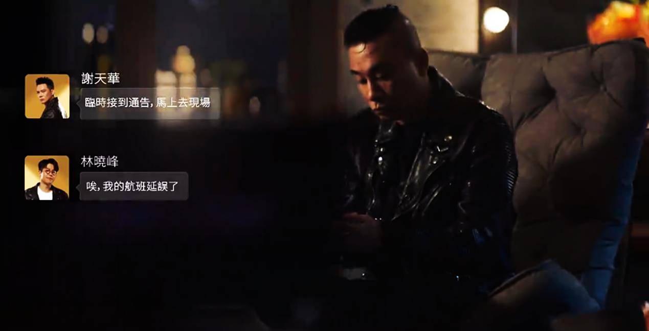 50岁束手无措分手,在娱乐圈沉寂了整整30年,51岁迎来事业巅峰_林晓峰