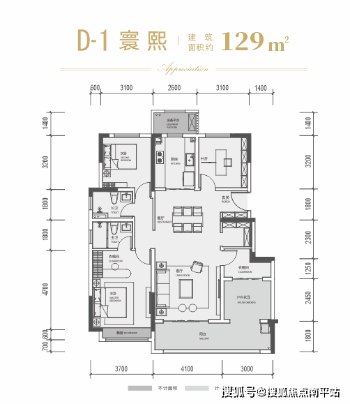 长沙中海·寰宇天下——●售楼处电话丨24小时电话丨售楼处地址丨最新