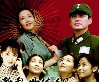 因为时尚大被禁封11年的好剧,主角配角都是大腕,王