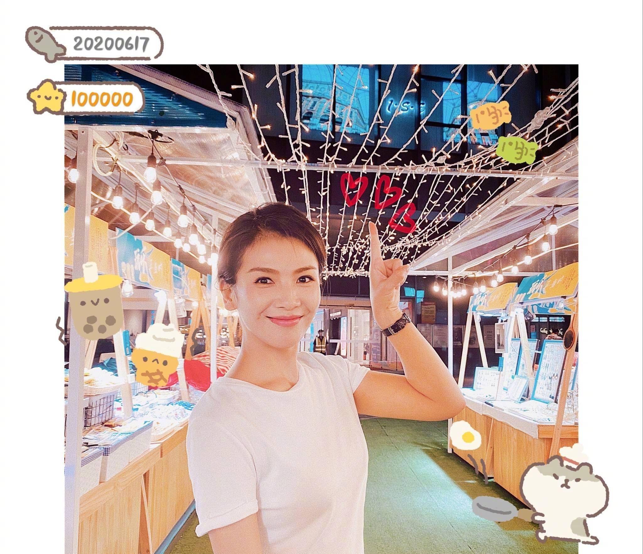 张翰说要送一个弟妹给刘涛当礼物!铁树开花,这是有情况了?