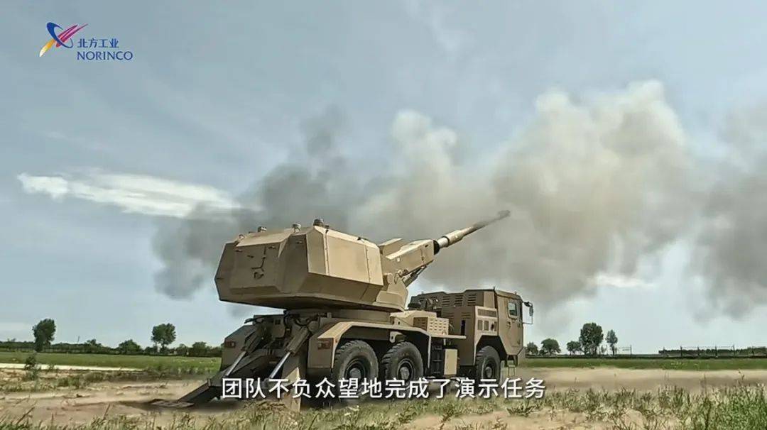 中国新式sh-16型无人炮塔自行火炮意外亮相,为什么解放军不装备?