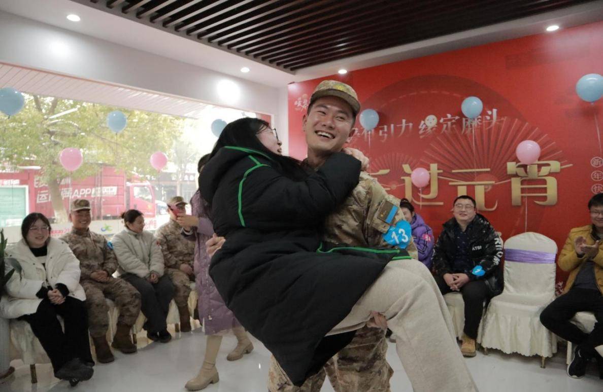 "爱有引力,缘定磨头"如皋市磨头镇元宵联谊活动幸福落幕_青年_交流