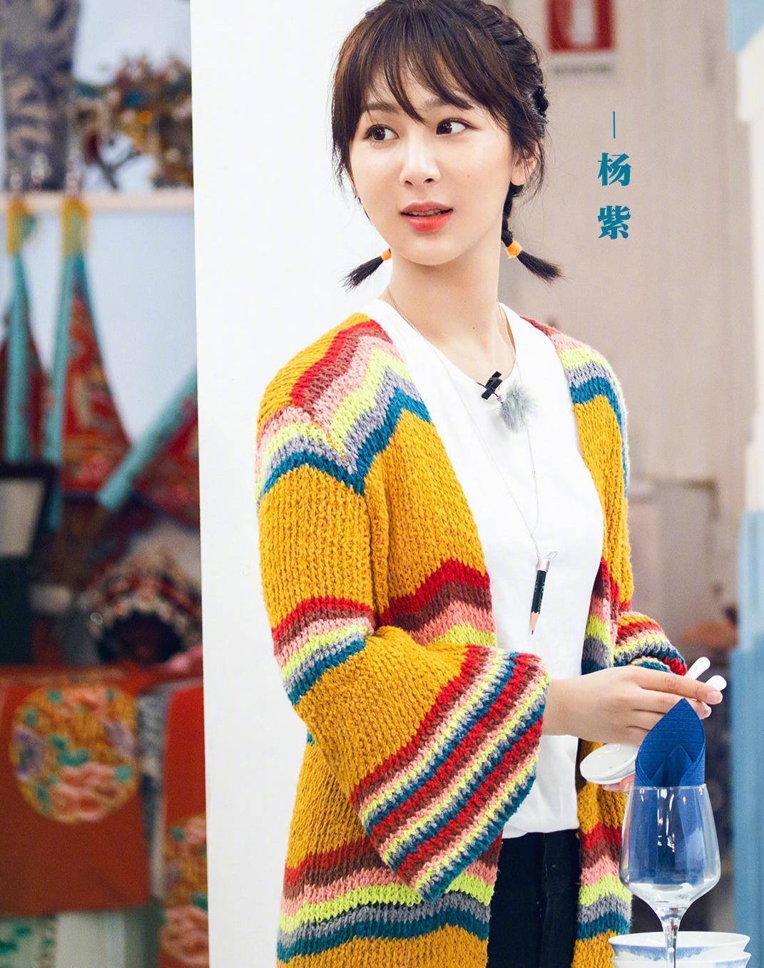 王俊凯粉丝好严格,疑因男方给杨紫庆生,引发大批粉丝脱粉.