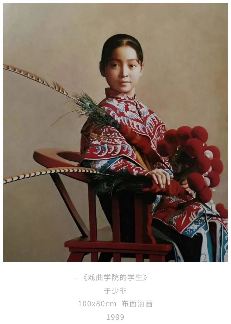 《盛世长歌》-王其钧248x1128cm 布面油画2010油画作为外来的阴术