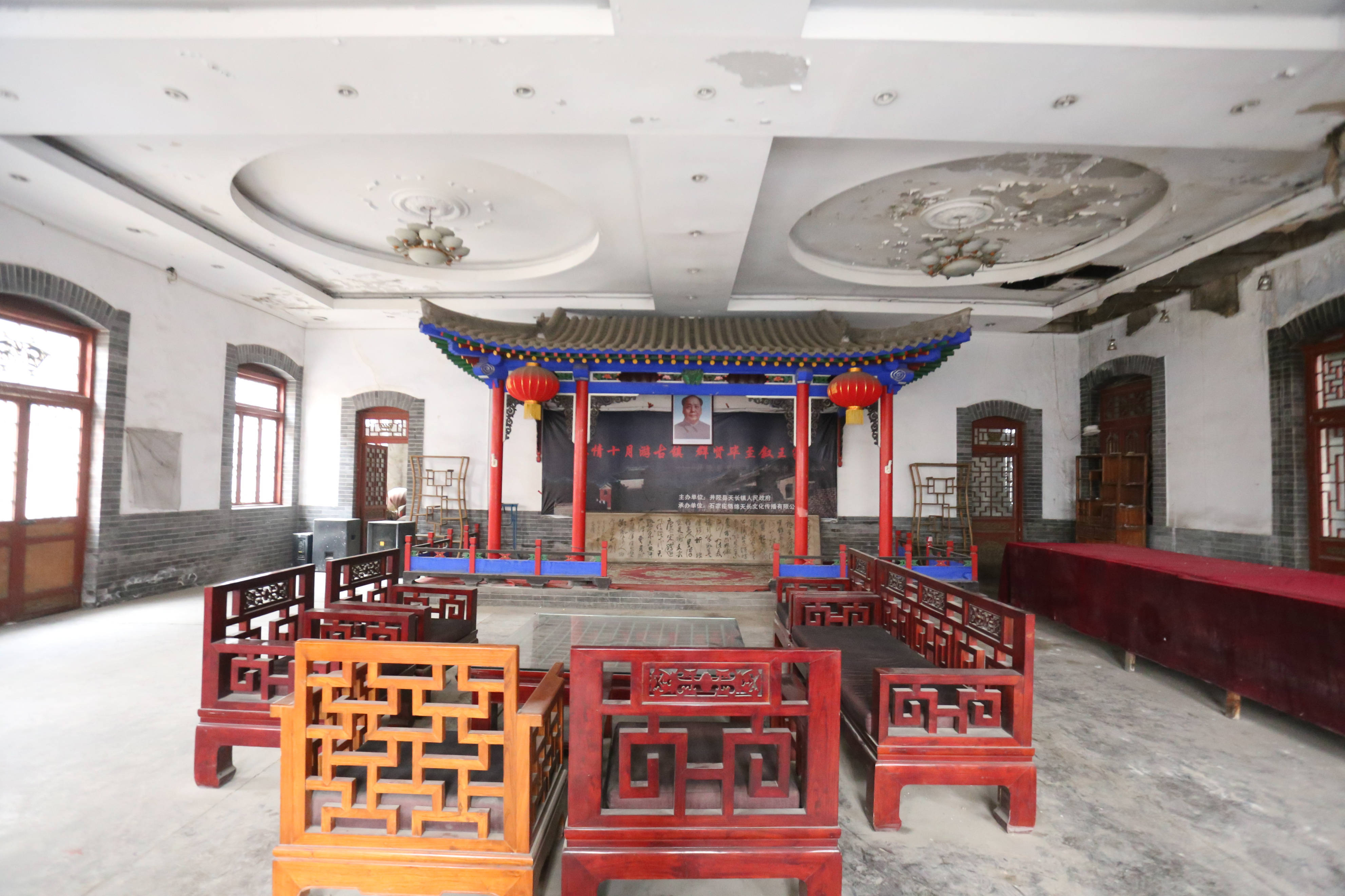 慎终追远古城天长镇暨郝家大院寻访摄影纪实之一_井陉_历史感_文化
