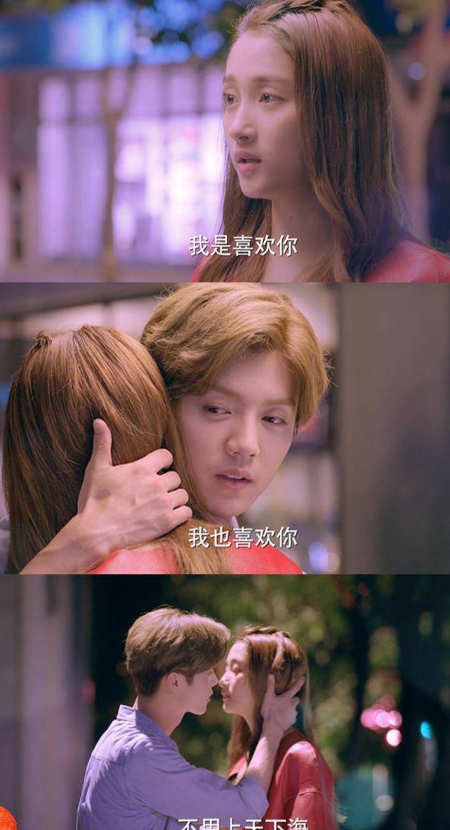 粉丝也是相当的买账,那个时候鹿晗的人气可以和现在的蔡徐坤等人相比