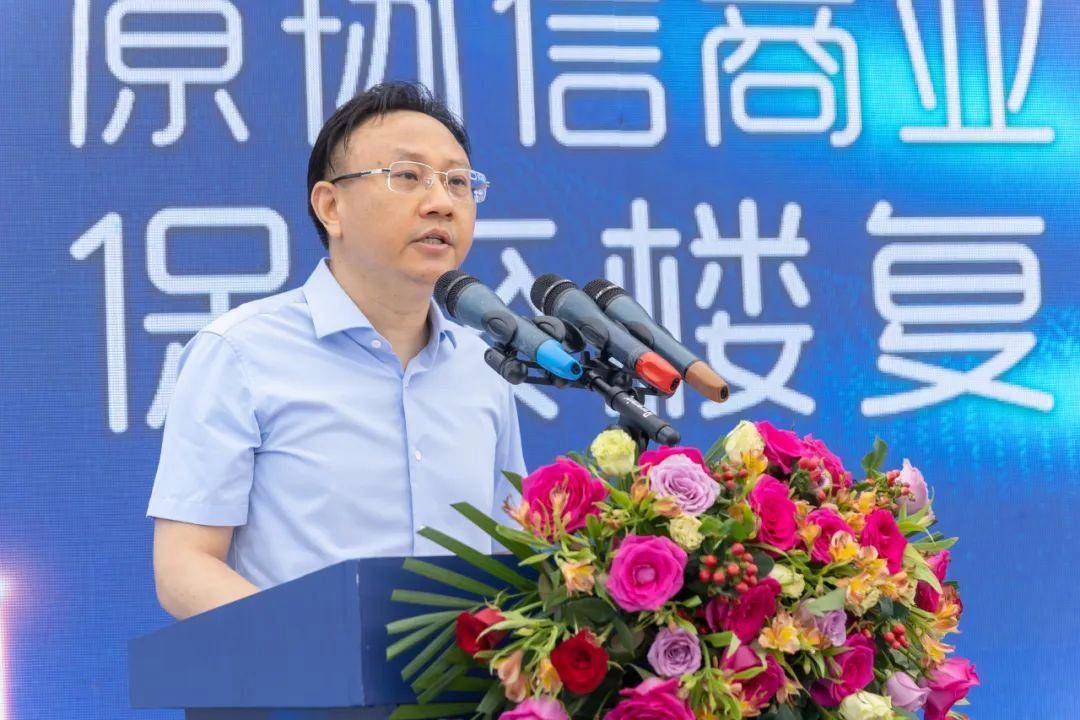 项目_江苏_配套