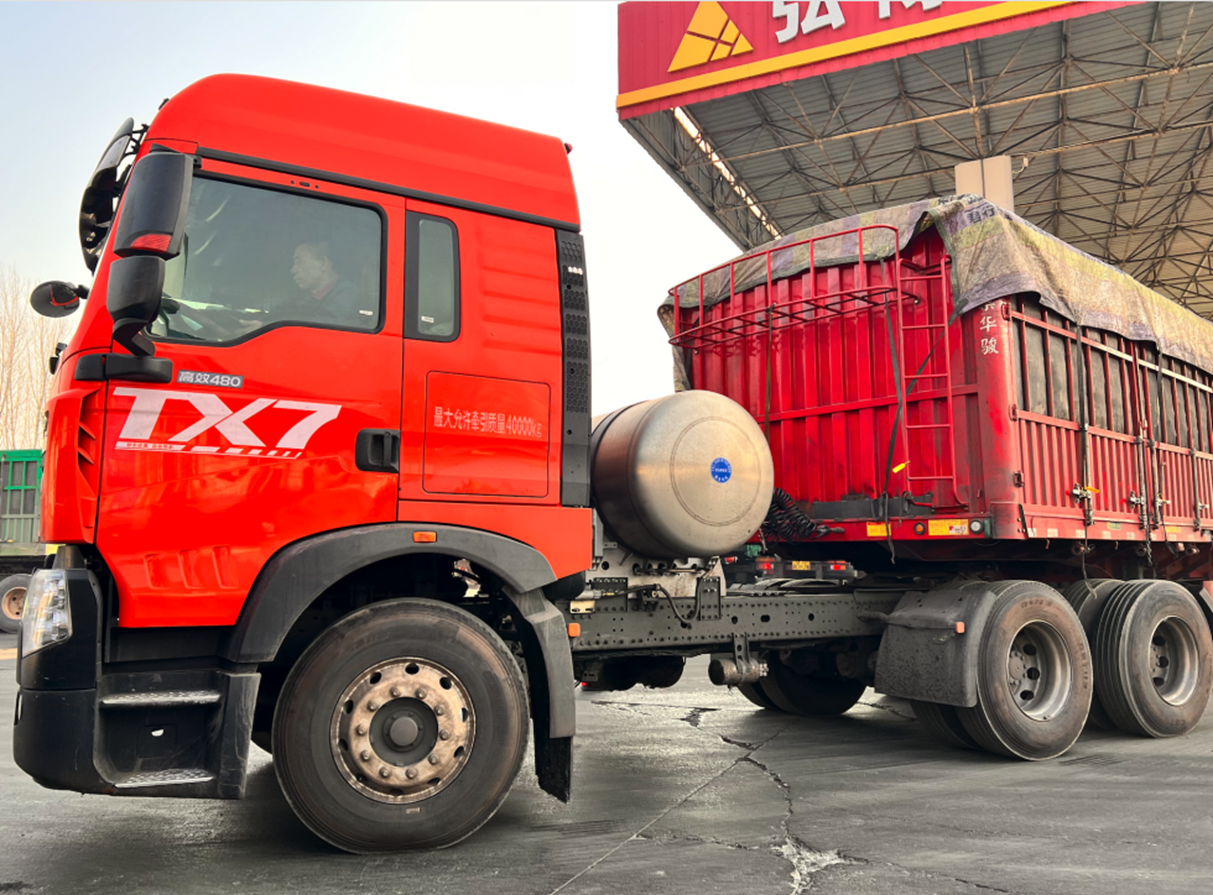 拉煤车选择它好开舒适还多赚