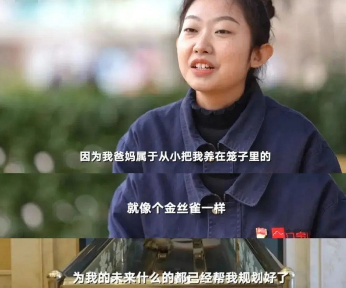 24岁美女在八宝山做火化师,每日焚烧60具尸体,亲人都嫌晦气_林淼_工作