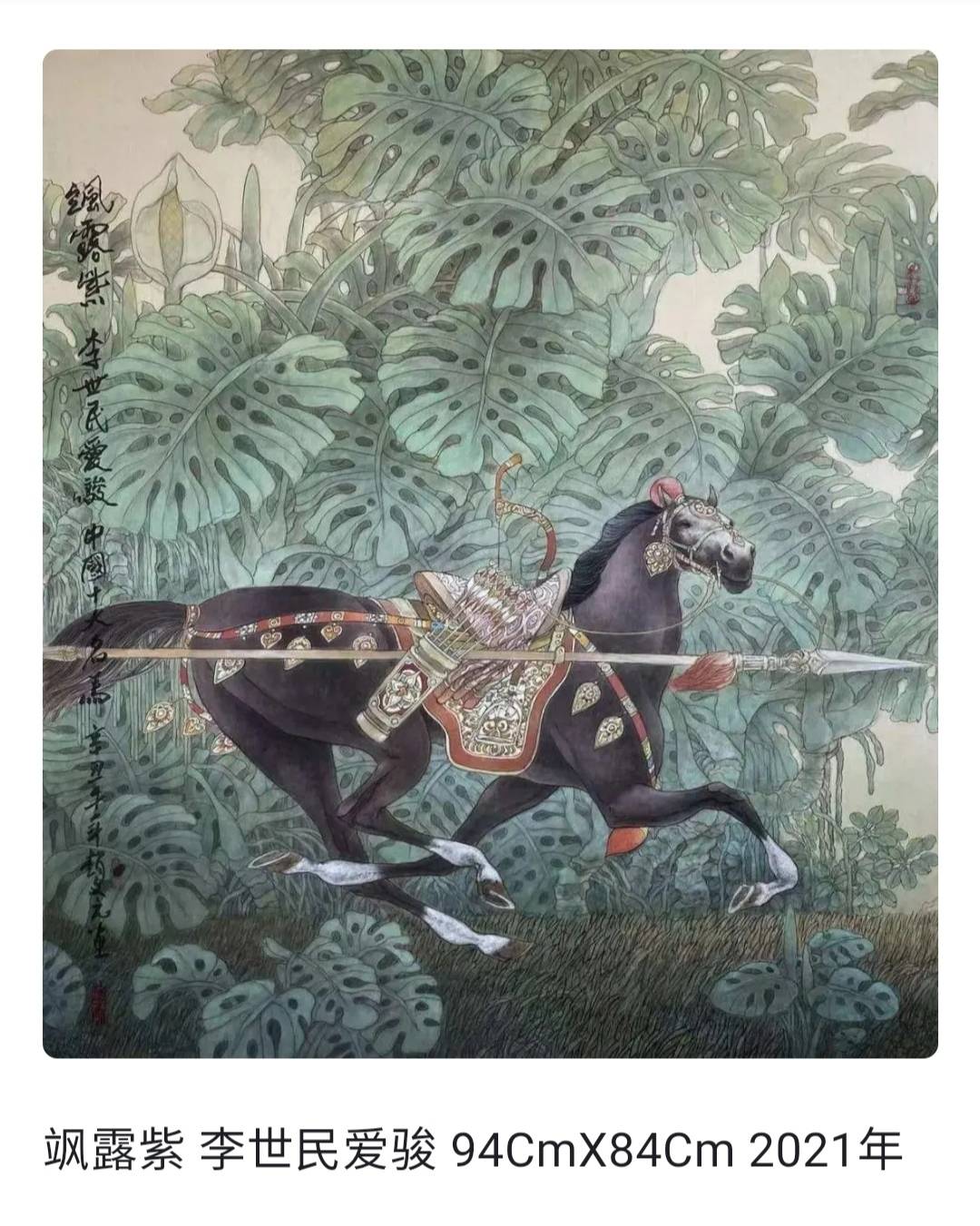 著名画家赵文元艺术简历赵文元,国家一级美术师.