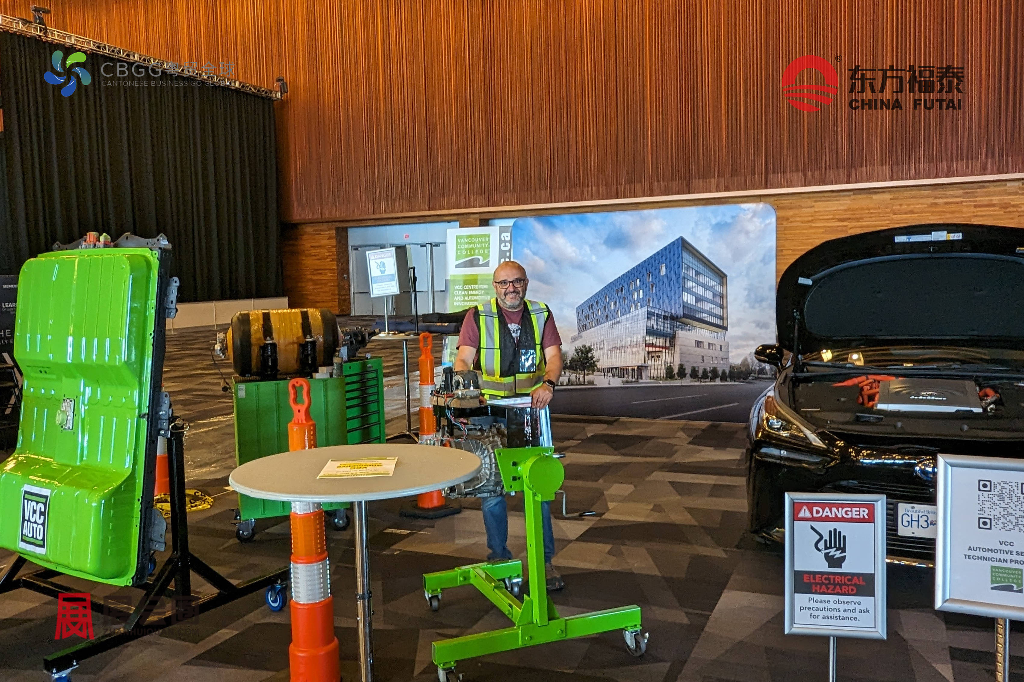 2024年英国伦敦新能源电动车及充电桩展fcleel2024