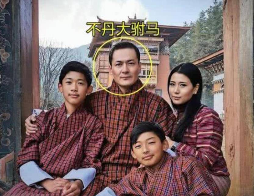 不丹老国王娶4个亲姐妹,个个肤白貌美丹凤眼,生下5颗耀眼明珠_公主