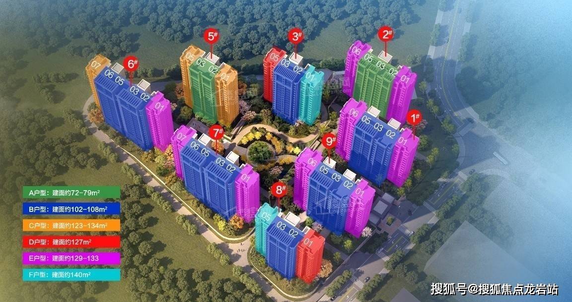 周边配套/户型/学区/交通/隆盛湖景庄园售楼处电话_泉州市_规划_吵烫