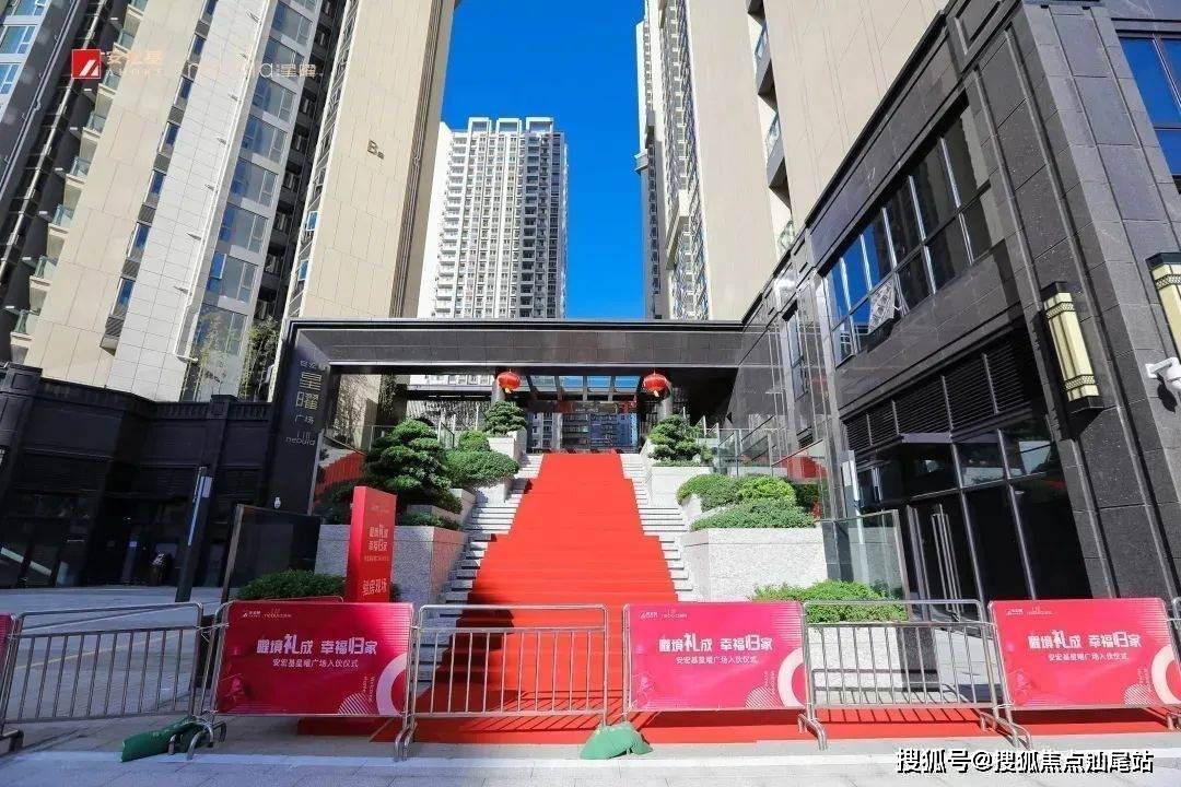 深圳安宏基星曜广场售楼处电话|楼盘地址|楼盘详情|营销中心24小时