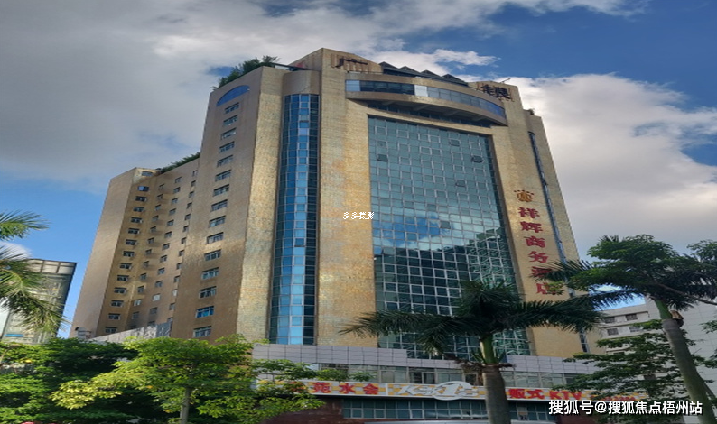 深圳广银大厦写字楼招商中心欢迎您!精装办公室业主直租!