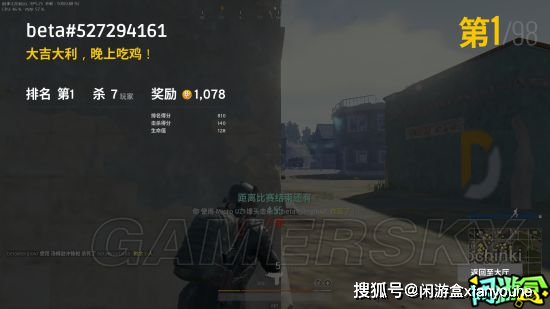 还是有区别的攻略的目的就是要让你们知道自己要做什么,怎么活下去