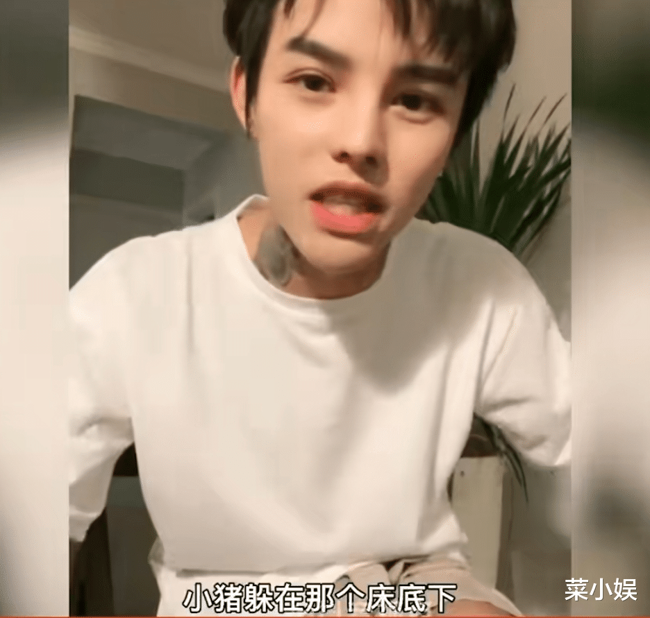 殷世航出镜吐槽韩安冉,曝光其整容的隐私照片,网友:太过分_先生_刘