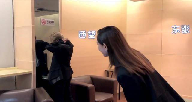 郑希怡刘雨昕终于见面,霸气姐姐追起星来也紧张,准备小礼物超用心