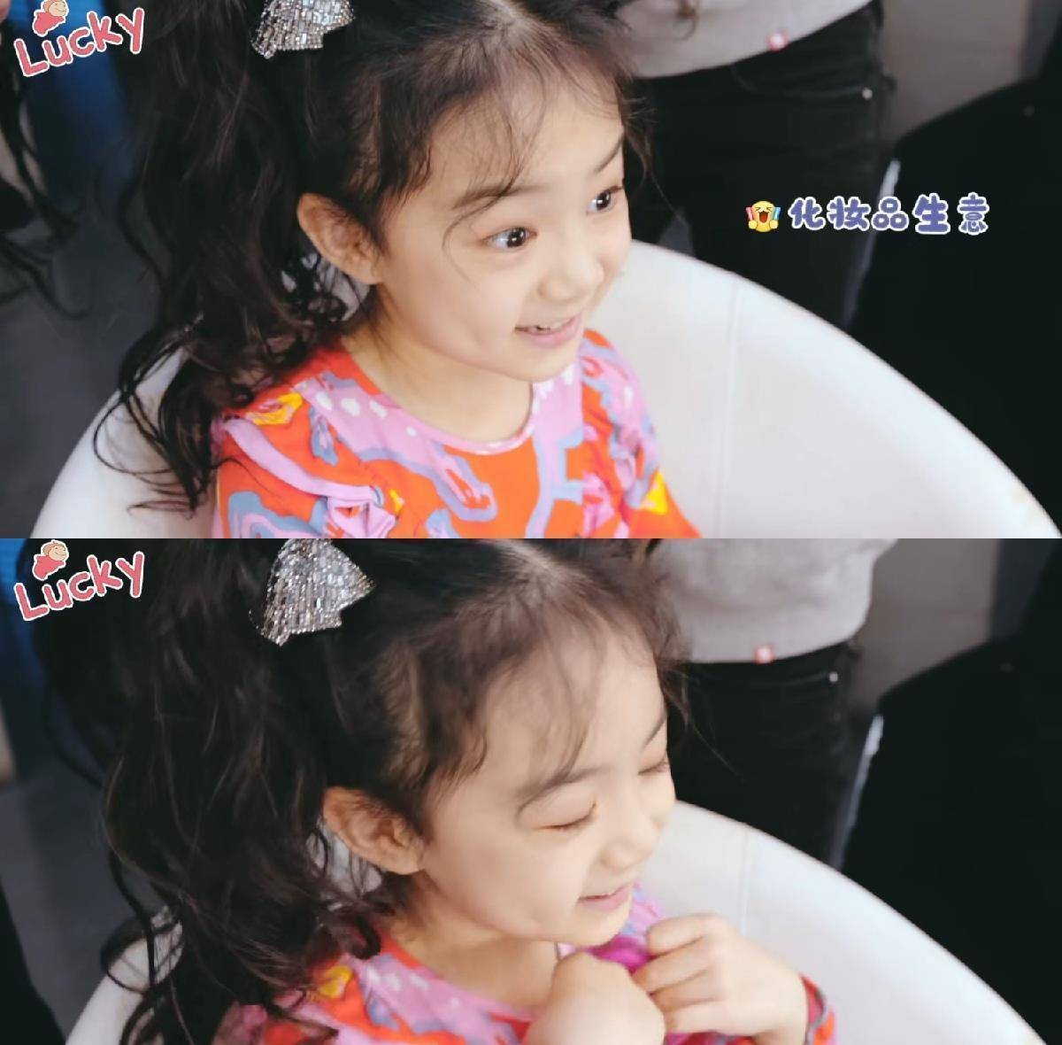 李承铉戚薇教lucky 跳波妞舞,全程都被表情抢镜,真是老天爷赏饭吃