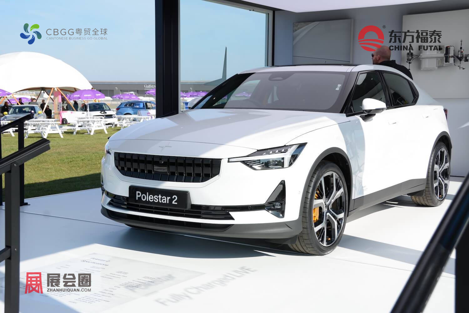 2024年英国伦敦新能源电动车及充电桩展fcl&eel 2024_搜狐汽车_搜狐网