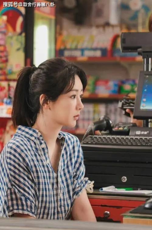 杨紫电影票房破80亿,这个话题阅读量达1.